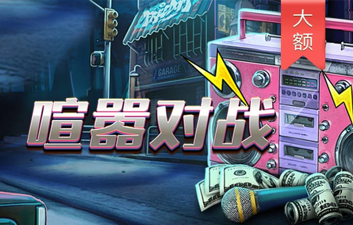 b体育app官网下载最新版本