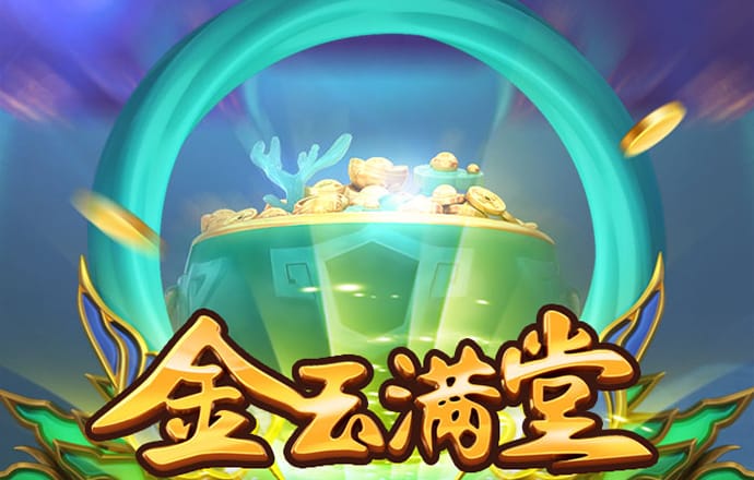 鸭博体育官方