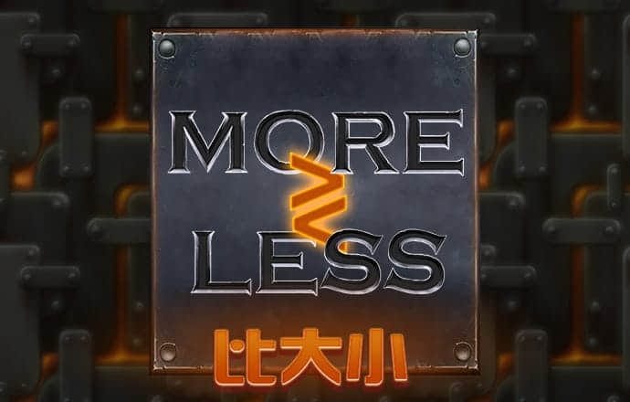 威斯尼斯人60555入口官网
